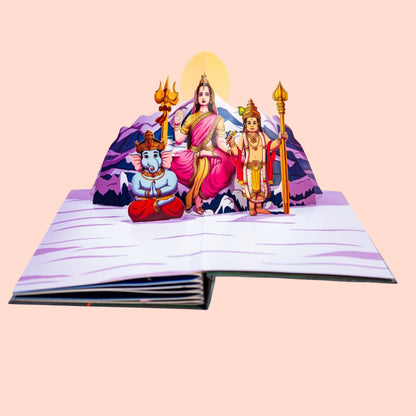 The Popup book of Hindu Deities