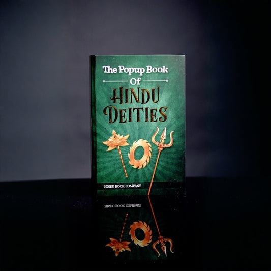 The Popup book of Hindu Deities